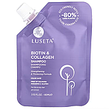 Luseta Beauty, ексклюзивний пакетик із біотином і кератином для догляду за волоссям, 4 предмети, 320 мл, фото 5