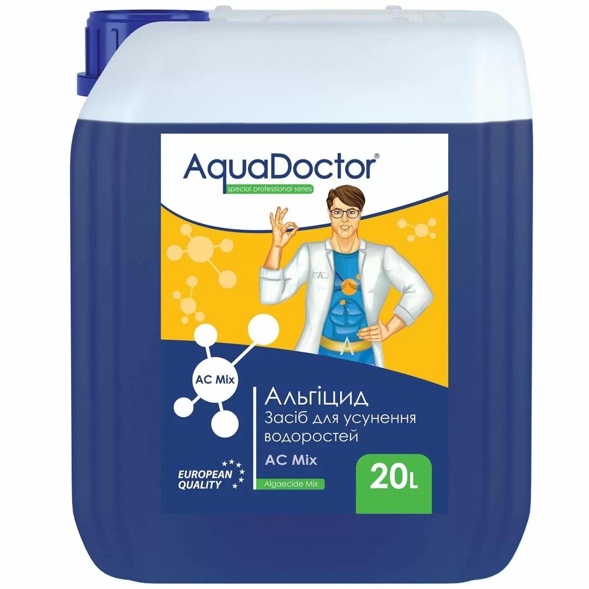 Хімія для басейну AquaDoctor АС MIX альгіцид 20л 021652, фото 1