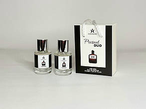 Cocolady Present Duo 306 Armani Stronger With You 2x30 ml