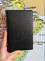 Альбом для монет на 120 шт. Чорний