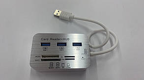 Концентратор Card Reader 7-в-1 HUB USB 3.0 (3 порти USB + TF + SD (HC) + M2 + MS), фото 1