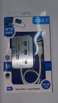 Концентратор Card Reader 7-в-1 HUB USB 3.0 (3 порти USB + TF + SD (HC) + M2 + MS), фото 2