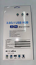 Концентратор Card Reader 7-в-1 HUB USB 3.0 (3 порти USB + TF + SD (HC) + M2 + MS), фото 3