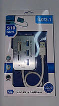 Концентратор Card Reader 7-в-1 HUB USB 3.0 (3 порти USB + TF + SD (HC) + M2 + MS), фото 4