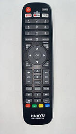 Пульт універсальний для телевізорів Haier RM-L1535 Plus