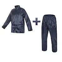 Костюм влагостойкий KPN синий