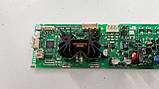 Силова плата для кавомашина Delonghi ESAM 5400_12 GR Perfecta б/у 5213216151, фото 4