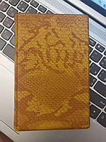 Альбом для монет на 120 шт. Пісочний жовтий