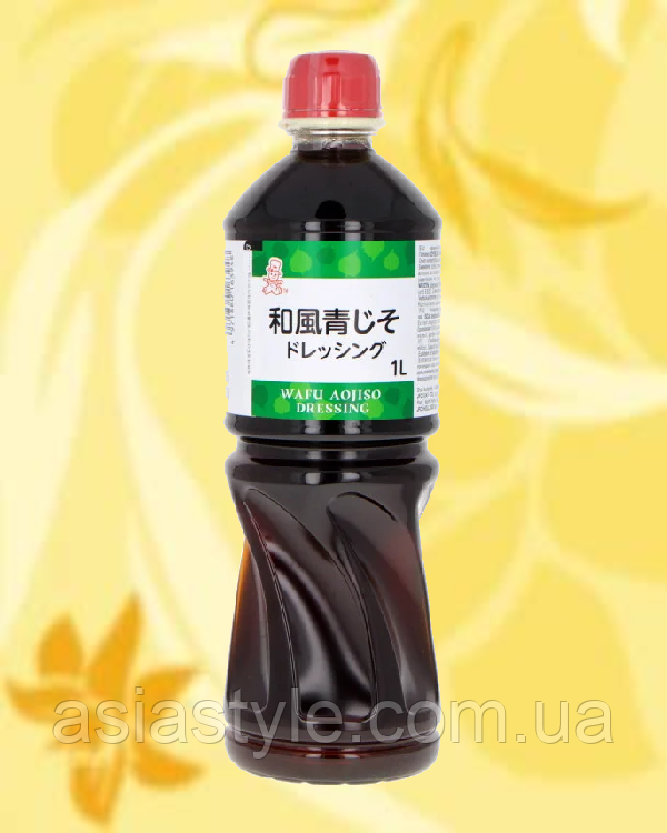 Соус шісо, соус шизо, shiso sauce, WAFU, Aojiso Dressing, 1 л, Вл