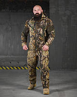 Маскувальний костюм RENION ЛН2686