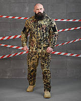Маскувальний костюм tantra ЛН2689