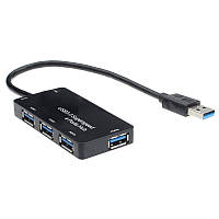 Хаб USB 3.0; 4-port