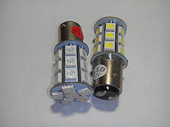 Світлодіод S25-BAY15D-24SMD (5050) білий-12V