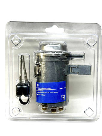 Замок запалювання