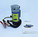 Насос масло-паливоперекачуючий (12В 4л\хв) Польща aR., фото 3