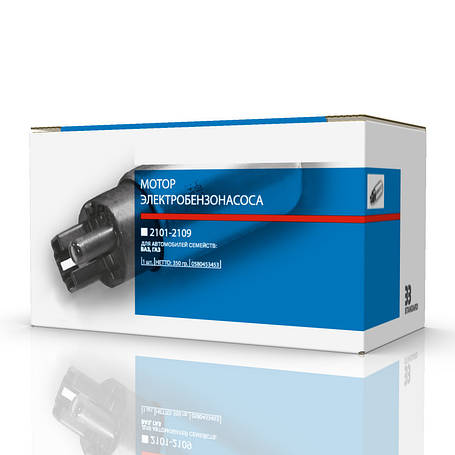 Електробензонасос 33 STANDARD