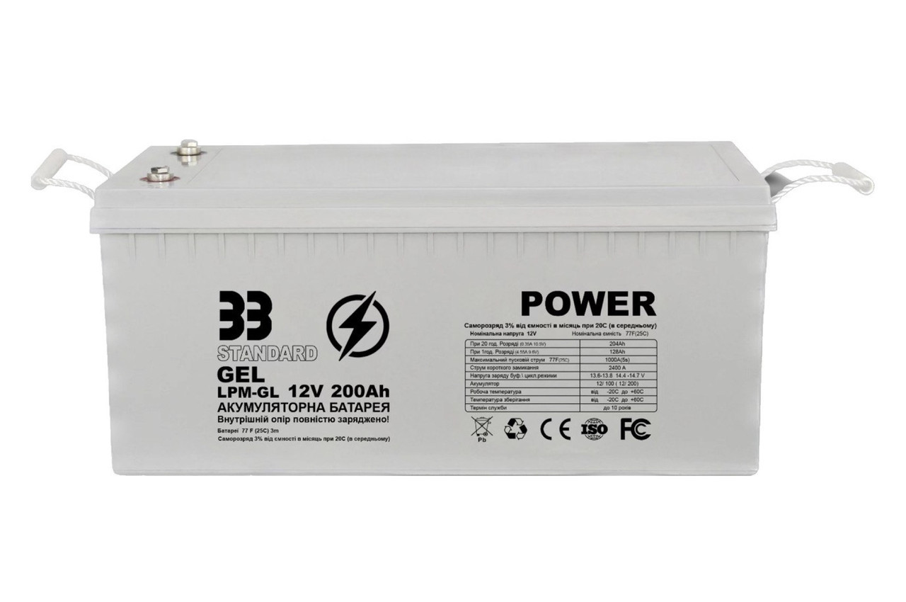 Акумулятор гель 200А 12В PM-GEL 33 Standard. Вага 60кг aR.