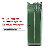 Каністра металева 20л для палива aR., фото 3