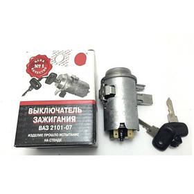 Замок запалювання для Ваз 2101, 2102, 2103, 2104, 2105, 2106, 2107 aR.