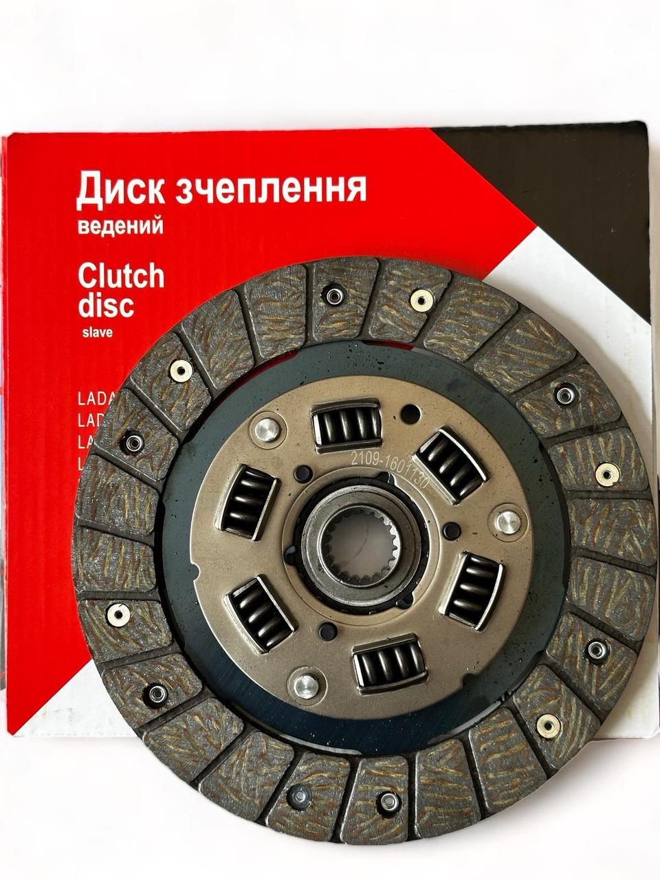Диск зчеплення ведений для Ваз 2108-21099,2113-2115,1117-1119 aR., фото 1