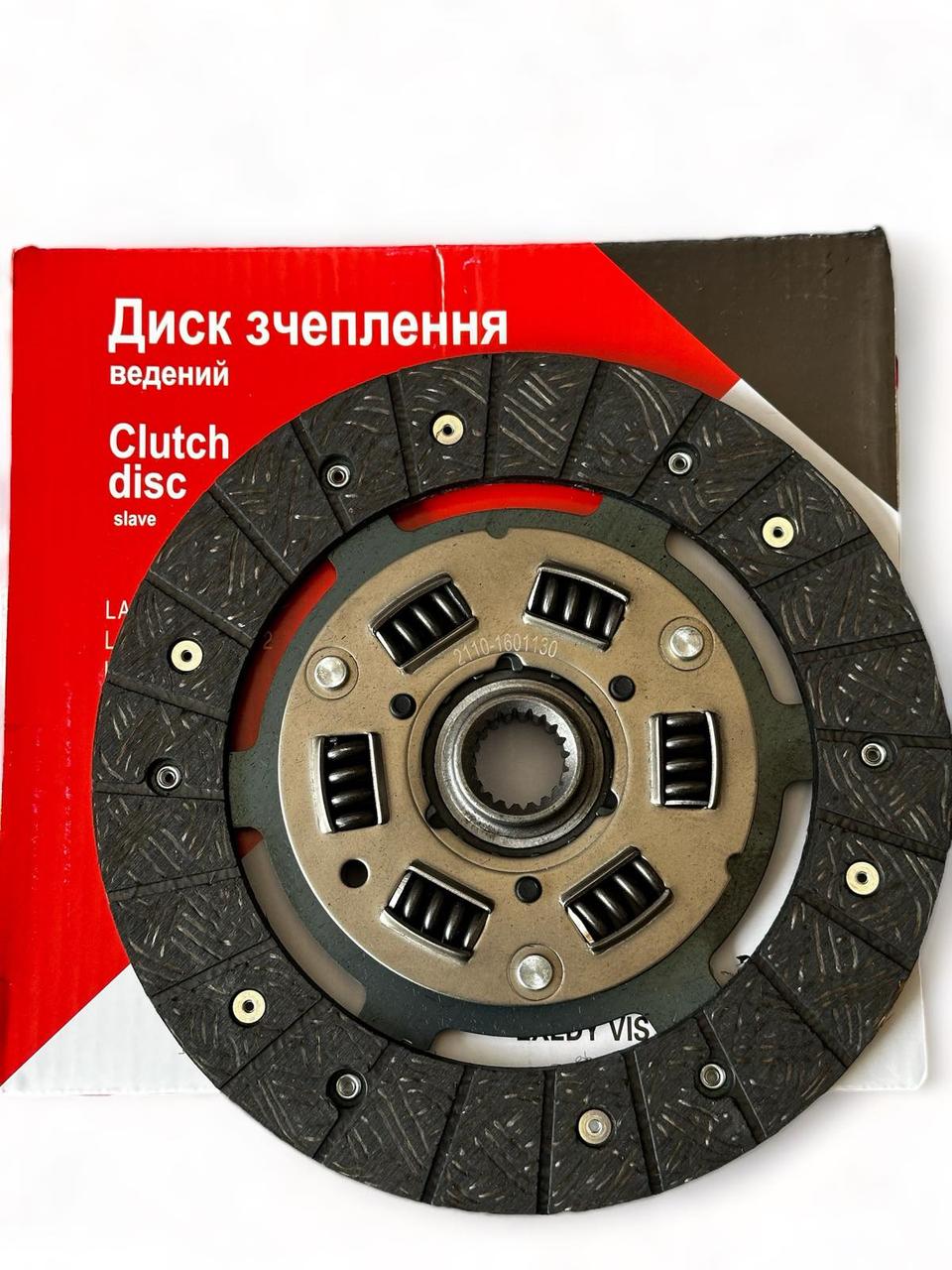 Диск зчеплення ВАЗ 2110-2112, 8 КЛ aR.