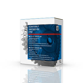 Шестерні ГРМ (зірки) для Ваз 2101-2107 aR.