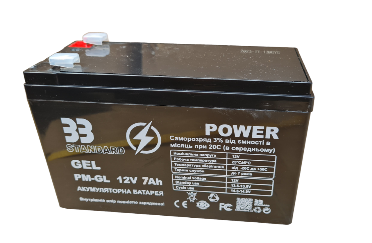 Акумулятор Гель PM-GEL 12v 7А вага 2,2 кг aR.