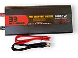 Інвертор з дисплеєм 6000w 12v із синусом ЗЗ Power aR., фото 3