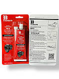 Герметик прокладки 33 STANDARD 85гр Червоний aR., фото 2