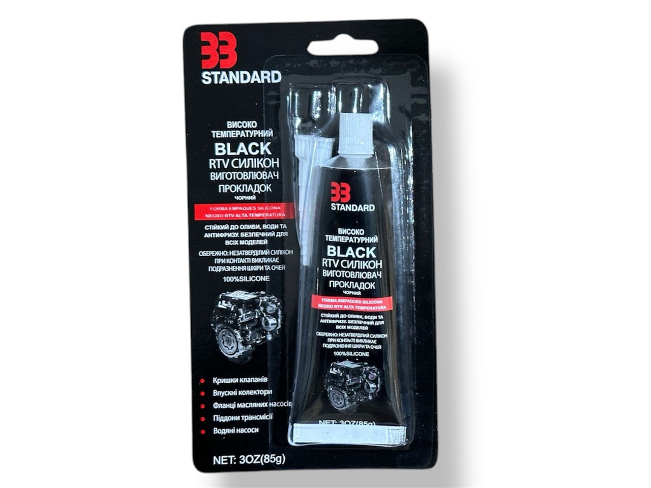 Герметик прокладки 33 STANDARD 85гр Чорний aR.