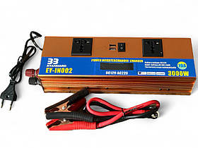 Інвертор-зарядка з дисплеєм 3000w 12v + зарядка 10А ЗЗ Power aR.