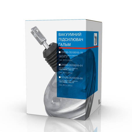 Гідравлічні автомобільні циліндри