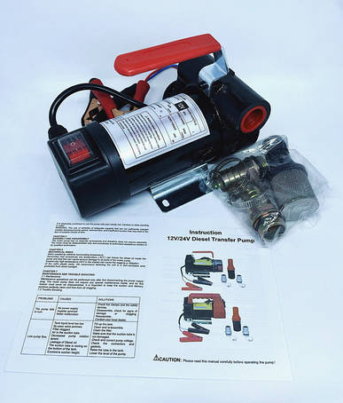 Насоси, пістолет перекачування палива