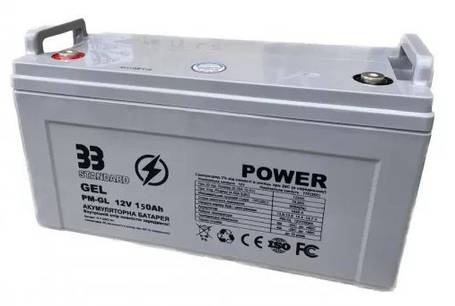 Акумулятор гелевий