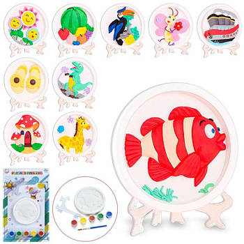 Набір для творчості гіпсове забарвлення YG0230 G-Rich