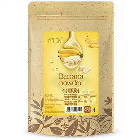Фруктовий порошок Матча YPFEN Банан 100 г.