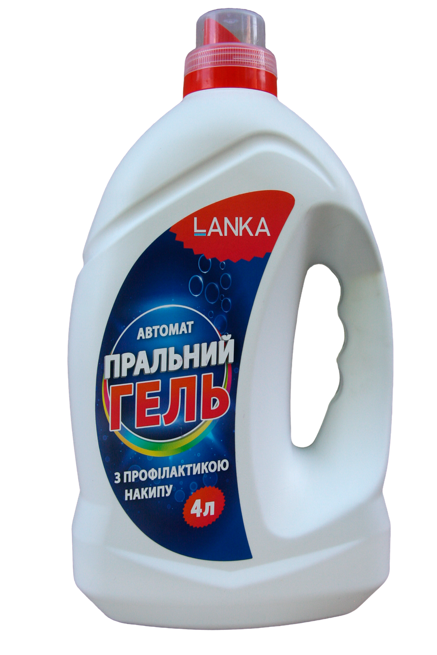 Пральний гель автомат із профілактикою накипу LANKA 4 л, фото 1