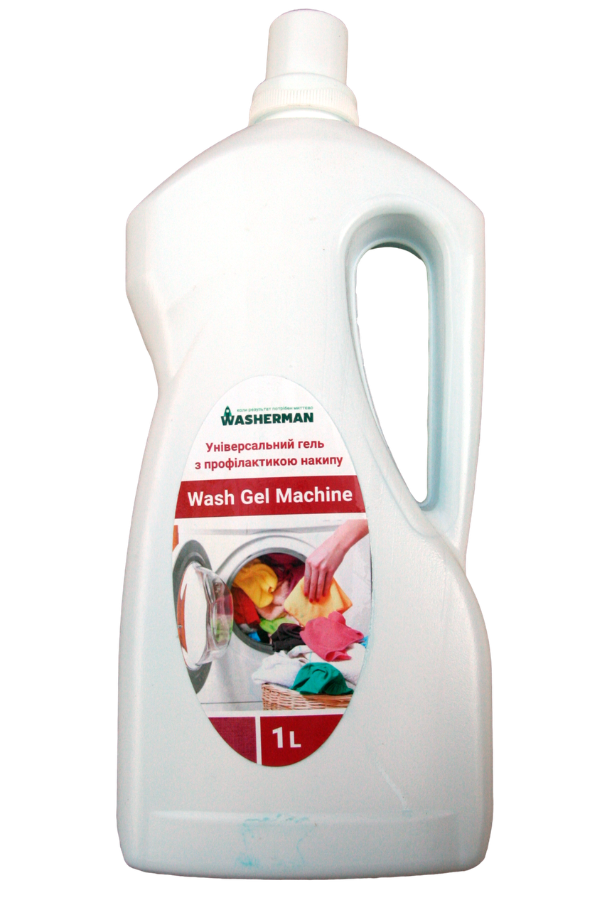 Пральний гель автомат з профілактикою накипу Wash Gel machine, 1 л, фото 1