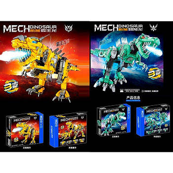 Конструктор Динозавр (1156 діток, 1130 деталей) Q6003-4 G-Rich