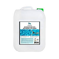 Дезинфікуючий засіб для водойм з альгіцидом нешкідливий для фауни Dez&Algicide 5л