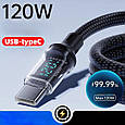 Кабель USB-Type-C з цифровим дисплеєм 2 метри потужності PD 100W — кабель заряджання з екраном, фото 2