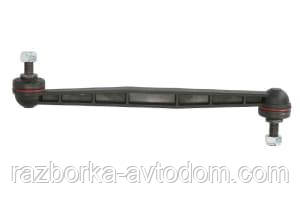 Стійка стаб. передня Raiso (Швеція) Opel Astra H Classic, Опель Астра Аш Класик 88- #RL-350611O UAWRRZM17, фото 1
