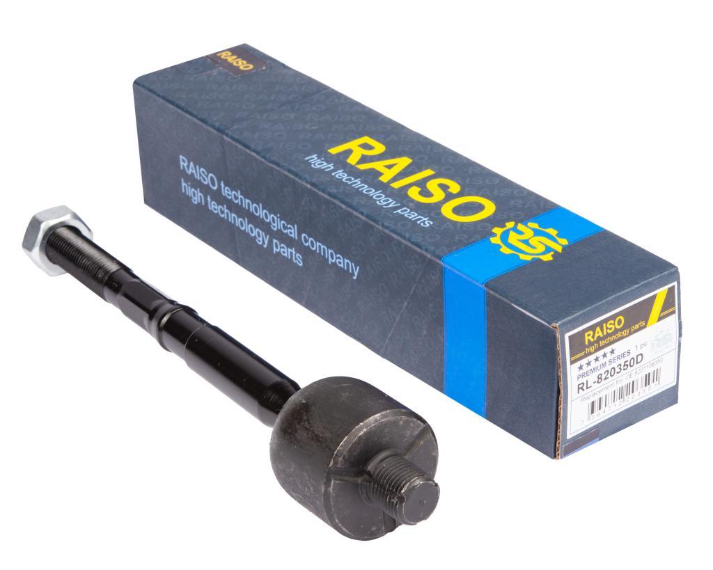 Рульова тяга права/ліва Raiso (Швеція) Renault Captur, Рено Каптюр 10- #RL-820350D UAFLNSI7