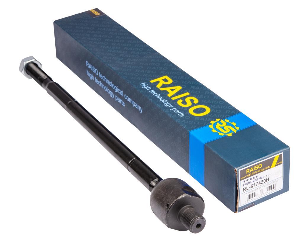 Рульова тяга права/ліва Raiso (Швеція) Kia Cerato, Кіа Церато 00-09 #RL-577420H UASXLCK7