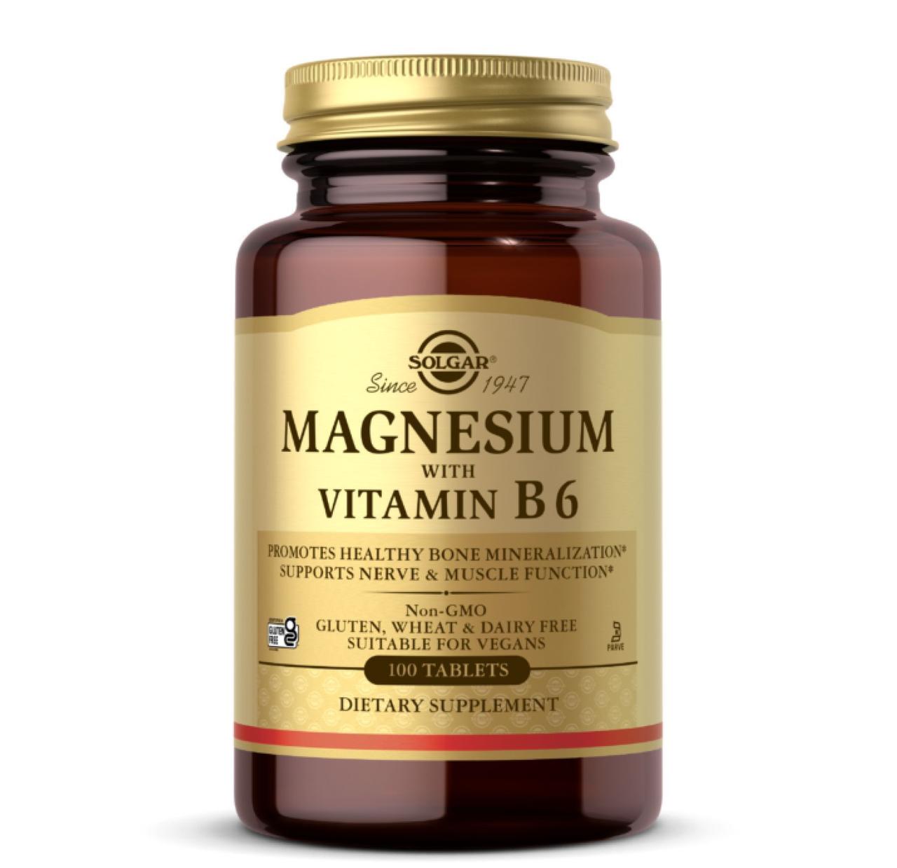 Магній з вітаміном B6 Solgar Magnesium with Vitamin B6, 100 таблеток, фото 1