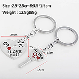 Брелоки парні брелоки для двох серце і ключик I love you дві половинки, фото 4