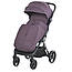 Дитяча прогулянкова коляска-книга El Camino ME 1127-B BEYA Vintage Plum до 22 кг, алюмінієва рама, з багажною, фото 2