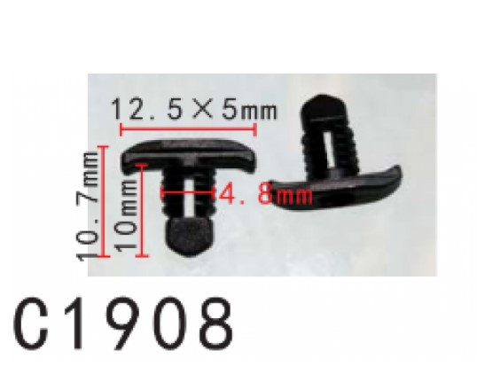 Клипсы C1908 уплотнителя VW, SEAT, FORD, AUDI (251823717, 25123 717, 10661) (уп. 100шт.)
