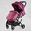 Дитяча прогулянкова коляска-книга JOY Elegans A-16207 до 15 кг, алюмінієва рама, з багажним кошиком, чохол,, фото 7