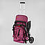 Дитяча прогулянкова коляска-книга JOY Elegans A-16207 до 15 кг, алюмінієва рама, з багажним кошиком, чохол,, фото 8